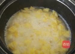 原味菠萝饭的做法图解2