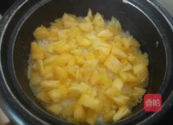 原味菠萝饭的做法图解3