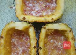 原味菠萝饭的做法图解5