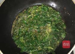 黄油淋鸡配茄子件的做法图解9