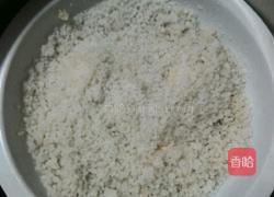 盐焗鸡蛋的做法图解1