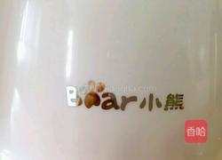 新疆拉条子的做法图解1