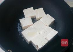 番茄肉陷豆腐的做法图解4