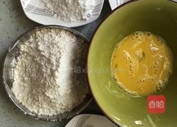 鸡蛋曲奇饼干的做法图解1