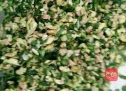 韭菜盒子的做法图解2