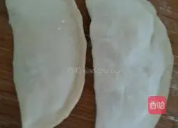 Illustration of how to make leek boxes 3