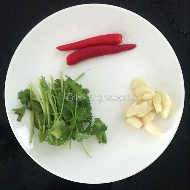 配料备好切碎