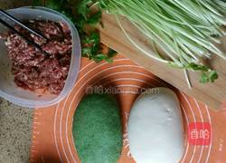 双色香芹饺子的做法图解1