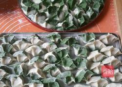 双色香芹饺子的做法图解6