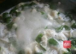 双色香芹饺子的做法图解7