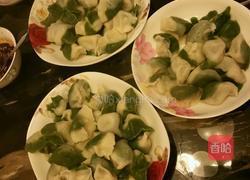 双色香芹饺子的做法图解8