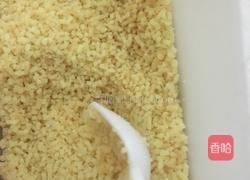 冬瓜鸡汤的做法图解7