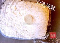 奶香葡萄干小面包的做法图解2