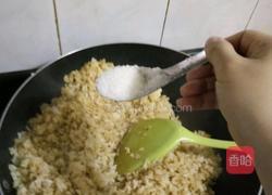 紫菜炒饭的做法图解11