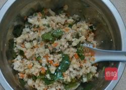 炸贝壳饺的做法图解2