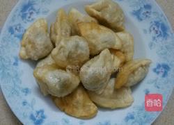 炸贝壳饺的做法图解5