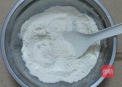 南瓜团包的做法图解2