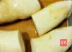 凉拌杏鲍菇的做法图解1
