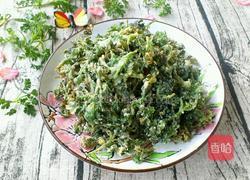 炸菊花芽的做法图解5