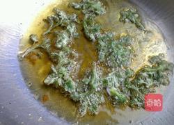 炸菊花芽的做法图解4