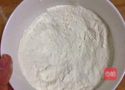 Q弹水果圆子的做法图解1