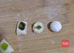 Q弹水果圆子的做法图解5