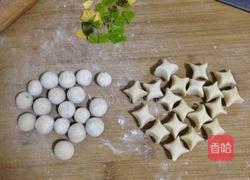 Q弹水果圆子的做法图解6