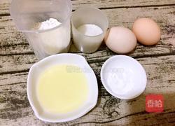 蒸蛋糕的做法图解1