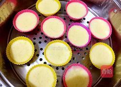 蒸蛋糕的做法图解10