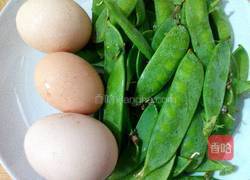 荷兰豆煎蛋的做法图解1