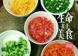 五彩果蔬鸡蛋饼的做法图解1