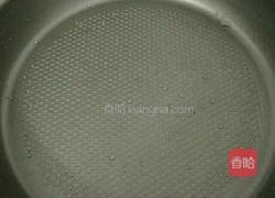 五彩果蔬鸡蛋饼的做法图解6