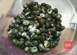 白灼青螺的做法图解3