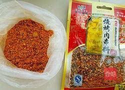 牙签羊肉串的做法图解3