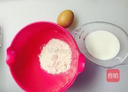 简易芒果千层糕的做法图解1