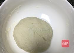 红萝卜开花馒头的做法图解1