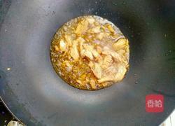 金枪鱼饭团的做法图解2