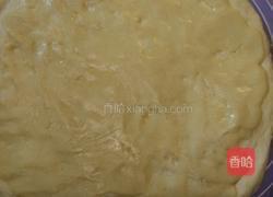 奶黄馅面包的做法图解4