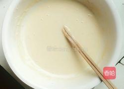 糖醋茄子的做法图解2