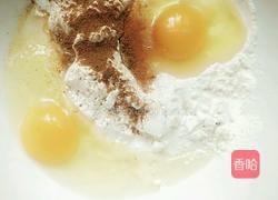 孜然茄块的做法图解2