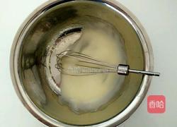 葱油小桃酥的做法图解2