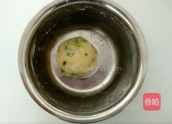 葱油小桃酥的做法图解6