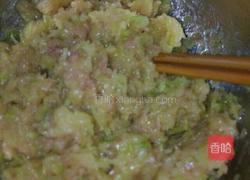 猪肉馅饼的做法图解2