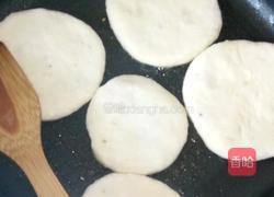 猪肉馅饼的做法图解3