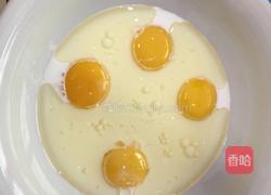 戚风裸蛋糕的做法图解2