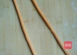 胡萝卜蝴蝶馒头的做法图解3