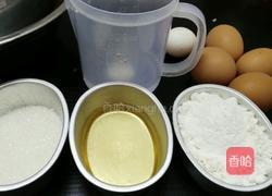 香蕉蛋糕(附详细蛋糕店配方)的做法图解1