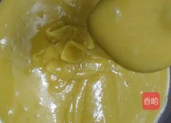 香蕉蛋糕(附详细蛋糕店配方)的做法图解10