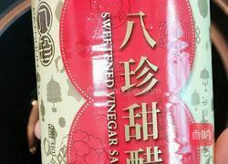 猪脚姜醋的做法图解4