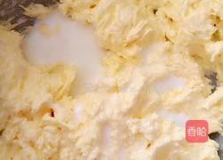 纸杯蛋糕的做法图解4